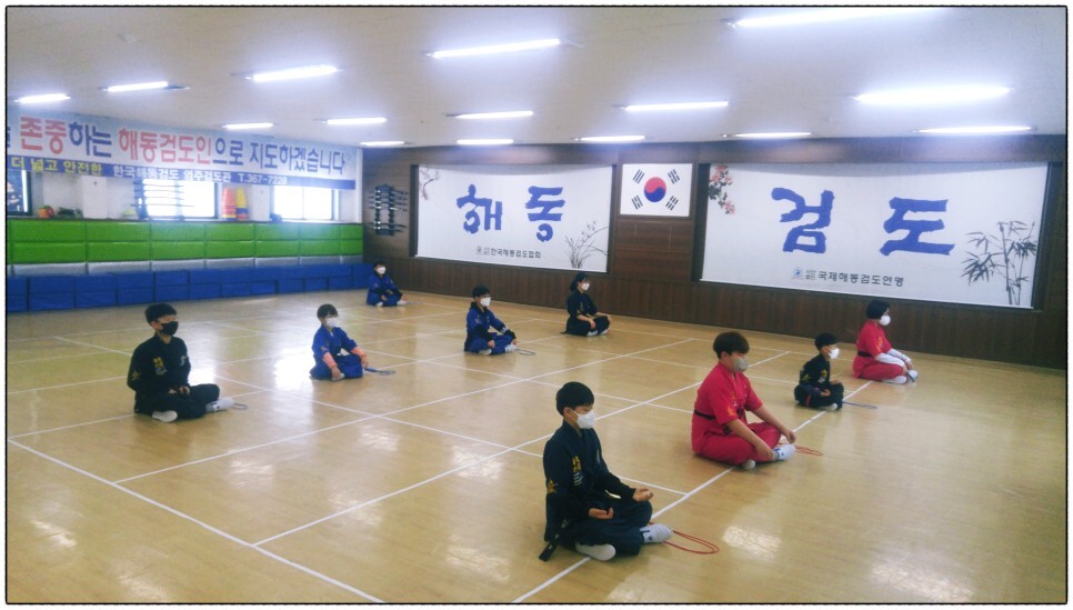  해동검도 수련일지, 2022년 2월 15일(화)