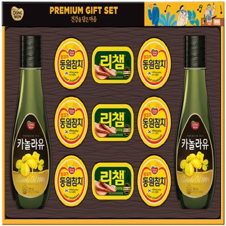  [추석선물세트 추천 판촉물쇼핑몰 리치기프트]동원 선물세트