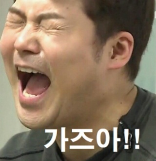  220902 TIL 마인드 컨트롤 하기
