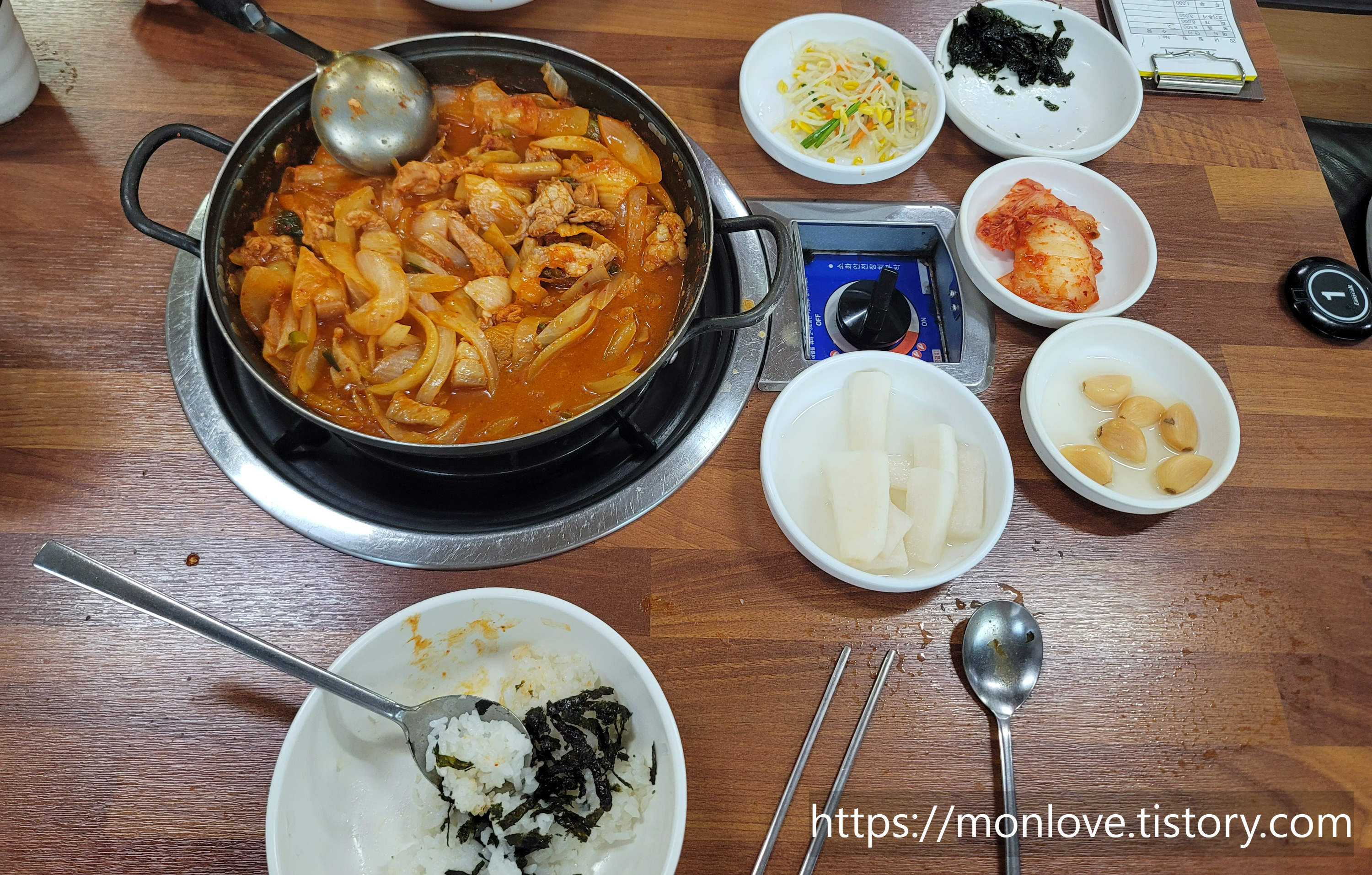  연산동 맛집 시골통돼지볶음 부산 연산점