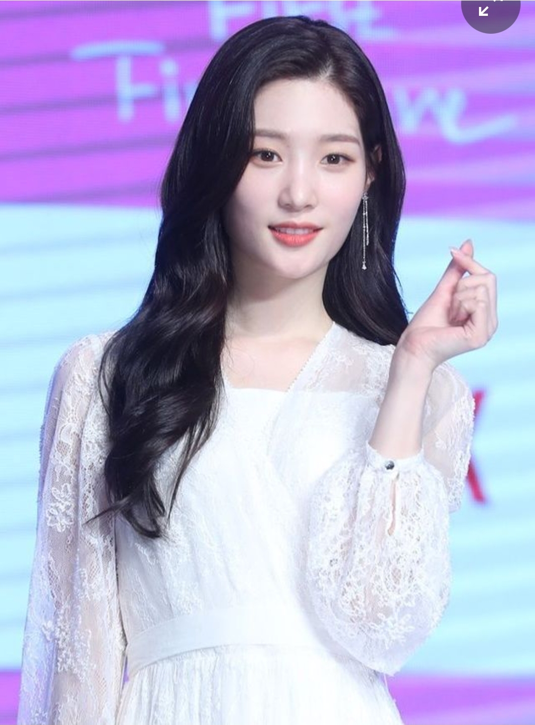  정채연, '금수저' 촬영 중 쇄골 골절…