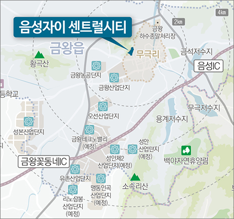  분양 정보 - 음성자이 센트럴시티