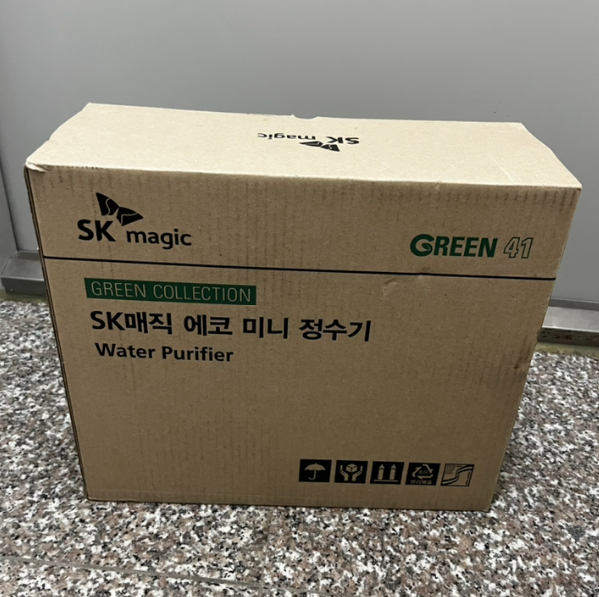 SK매직 미니 Green41 무 전원 직수정수기 구매후기