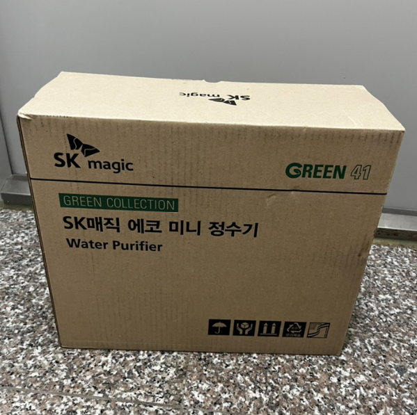  SK매직 미니 Green41 무 전원 직수정수기 구매후기