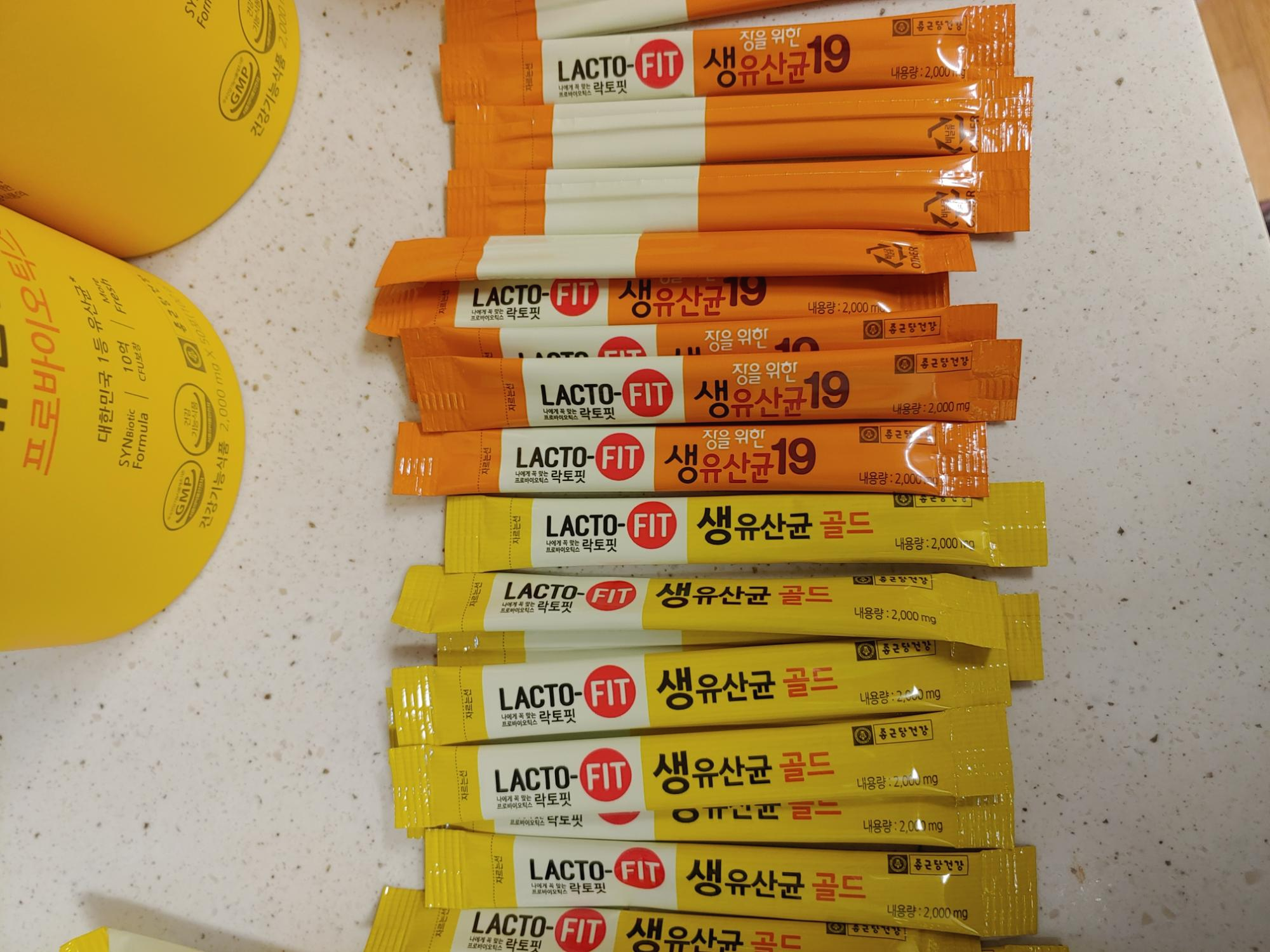  직접 구입한 락토핏 골드 유산균 구매 리뷰