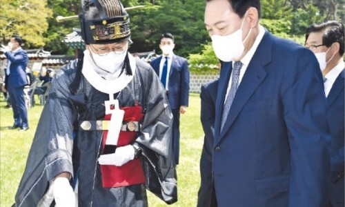  0501주요요약 (정상회담, 다보스포럼, 지방선거)