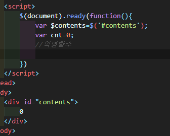  [자바스크립트] js함수주기호출, setInterval, clearInterval, setTimeout