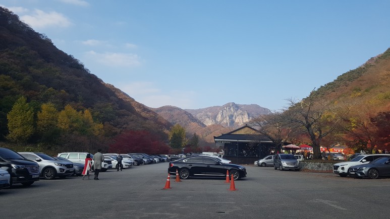  백양사에서 가을 단풍 놀이