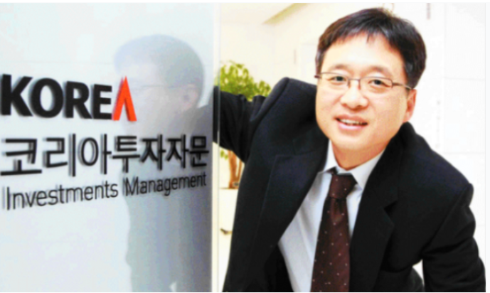 옵션의 전설 김진완 필명 '가자미' 필살기를 털어놓다.