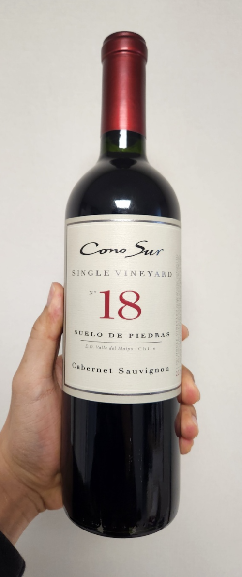 [칠레/레드] 코노수르 싱글빈야드 까베르네 소비뇽, Cono sur single vineyard Cabernet sauvignon (삼겹살/페어링/이마트와인/가격)