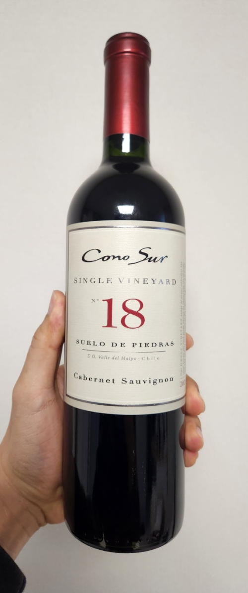  [칠레/레드] 코노수르 싱글빈야드 까베르네 소비뇽, Cono sur single vineyard Cabernet sauvignon (삼겹살/페어링/이마트와인/가격)