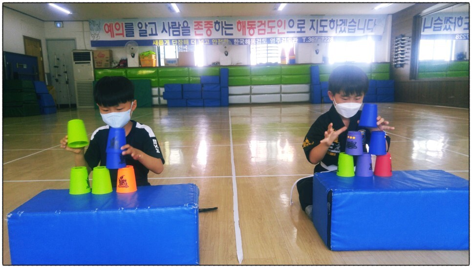  해동검도 수련일지, 2022년 5월 25일(수)