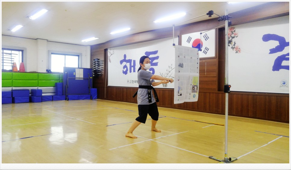  해동검도 염주검도관 - 2021년 5월 20일, 수련일지