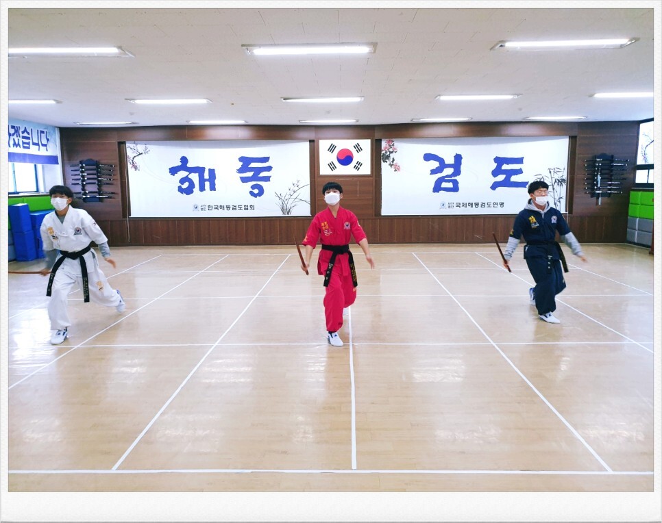  2021년 12월 18일, 해동검도 염주검도관 주말특별수련일지