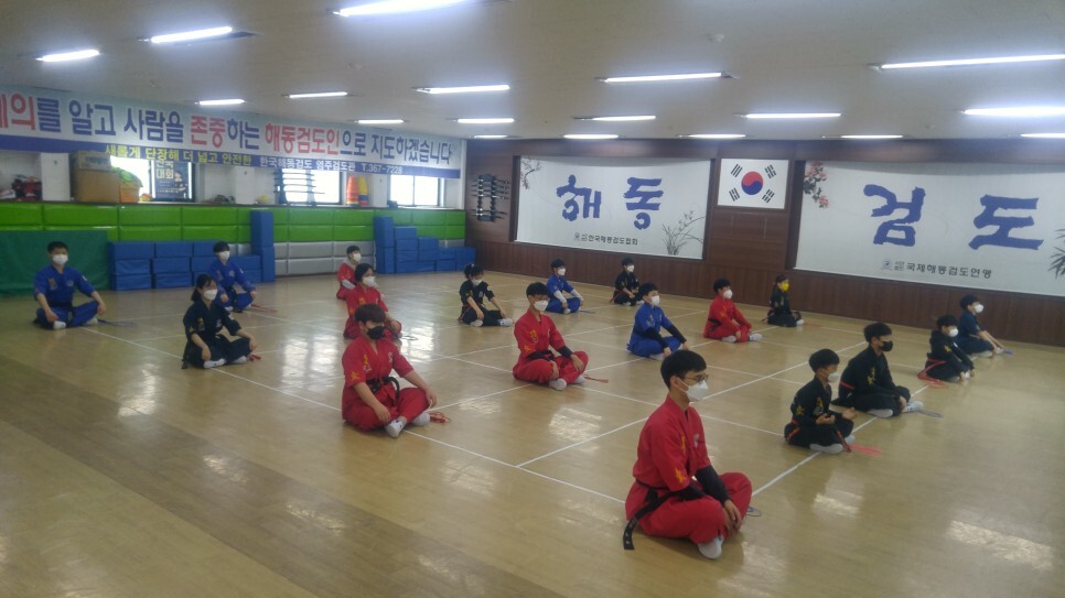  해동검도 주말특별수련일지, 2022년 2월 19일