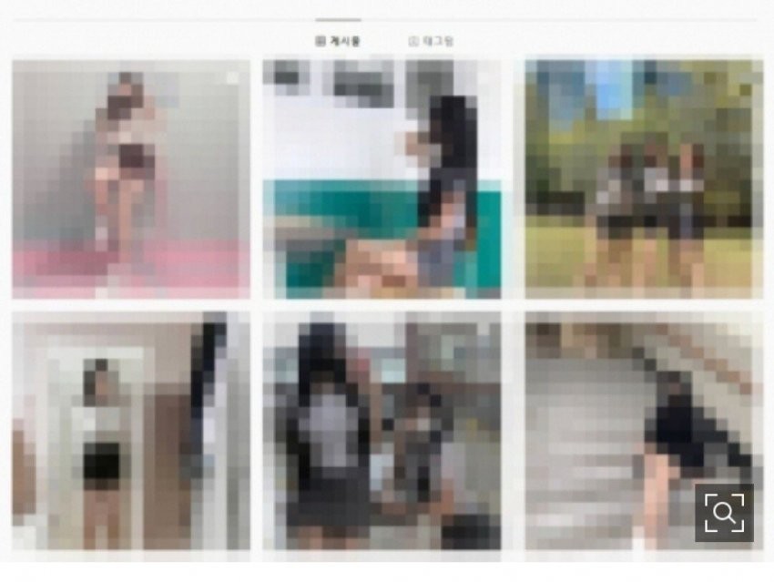  인스타그램 교복 셀카 논란