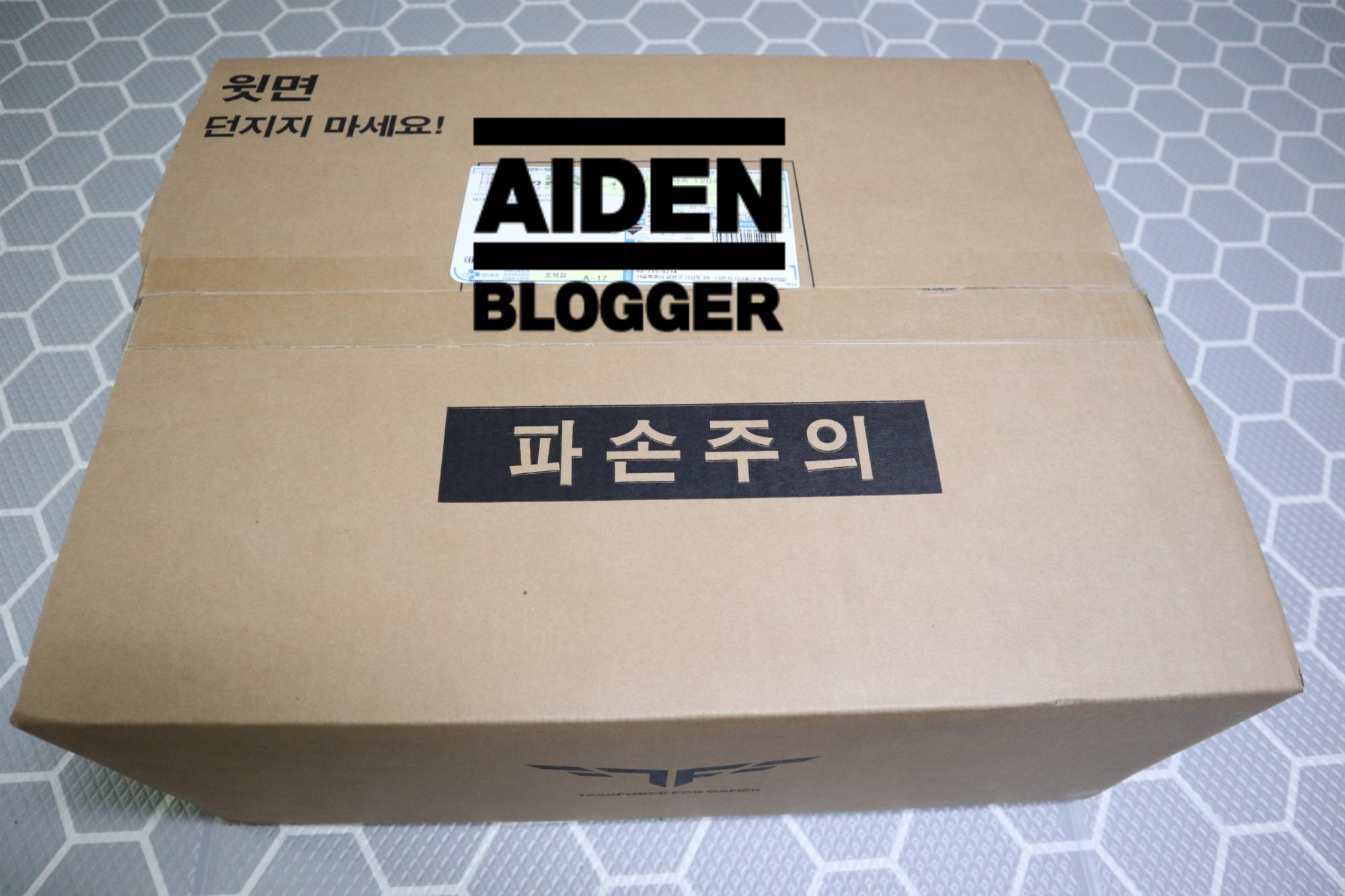  한성컴퓨터 TFG 155 가성비 최고의 노트북 추천
