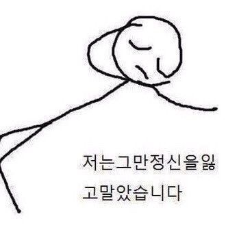  220901 TIL 한발짝 멀리서 살펴보기