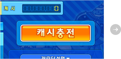  [Swift] 프로그래머스 [1차] 캐시(lv. 2)