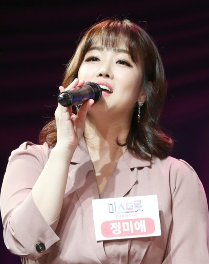  미스트롯 정미애 설암 3기 수술 프로필 총정리