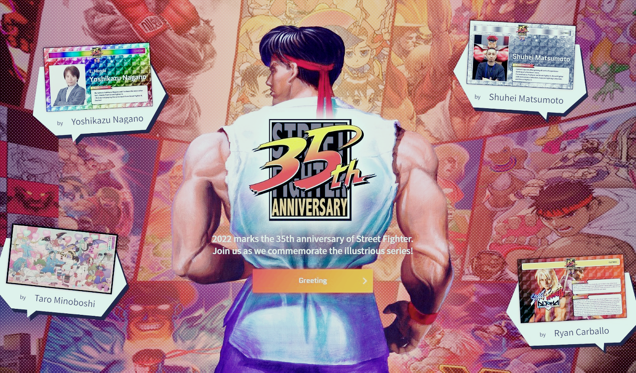 Street Fighter 35주년 기념 웹사이트가 있으며 훌륭한 예술 작품이 많이 있습니다.