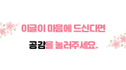  휴가원,조퇴,지각,결근계