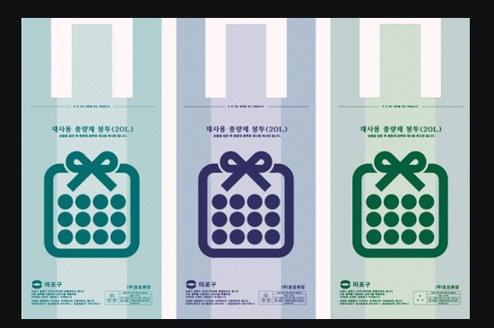  이사할때 유용한 팁 + 호갱안되는법