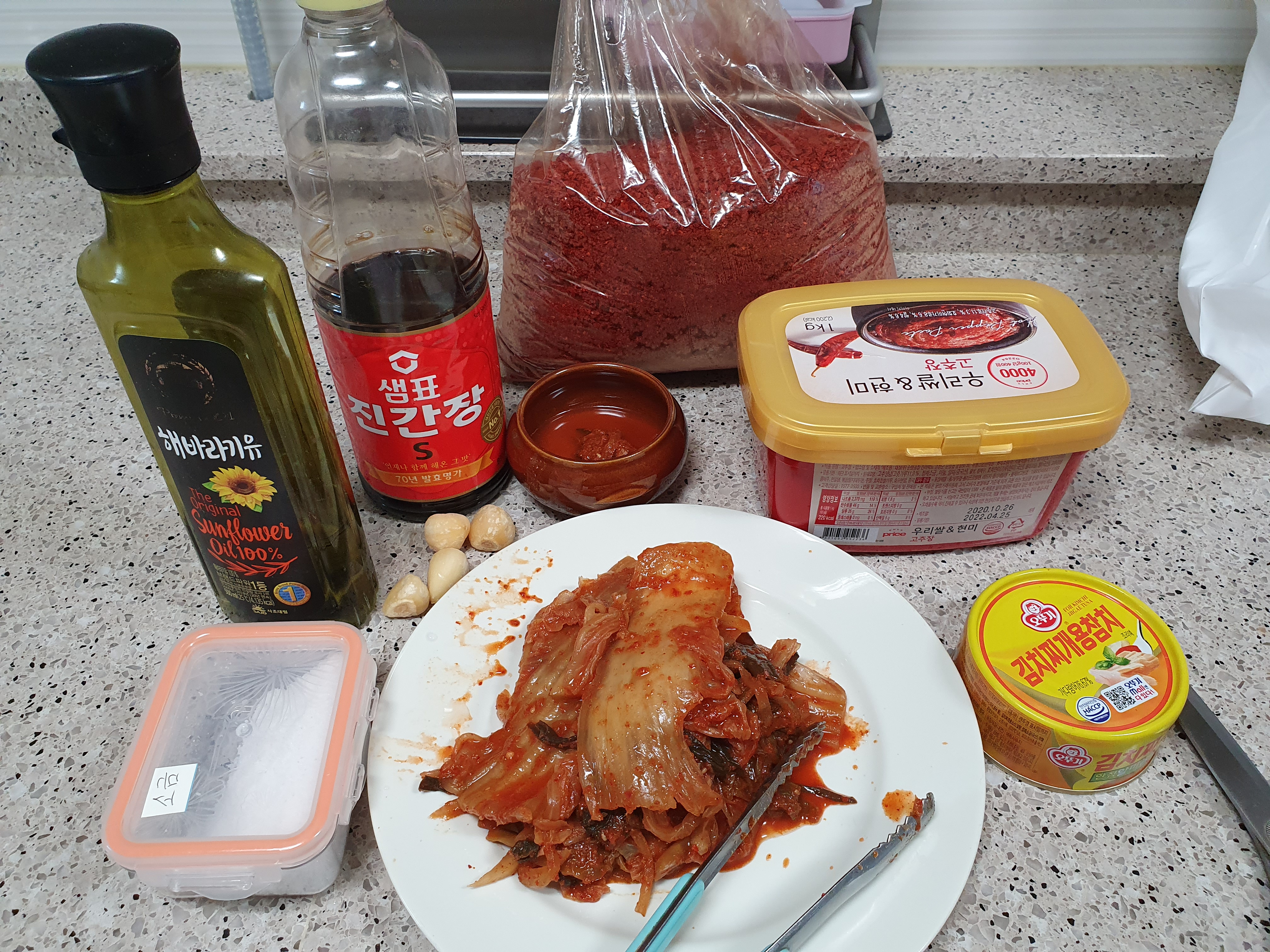  아주 쉽게 참치김치찌개 만드는법 참치김치찌개 황금레시피