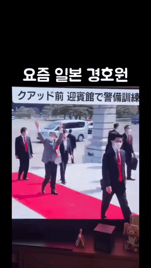  요즘 일본 경호원 근황