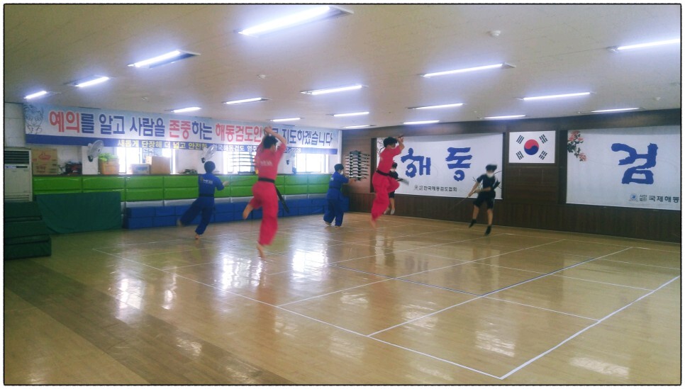  해동검도 수련일지, 2022년 6월 11일(토)