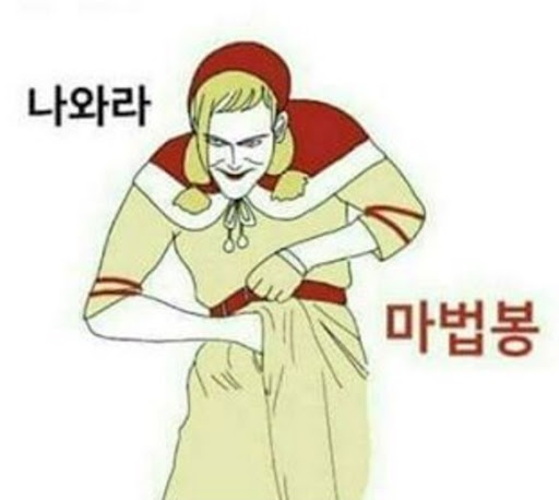 휴대간편, 바르는 스틱향수 추천 20가지