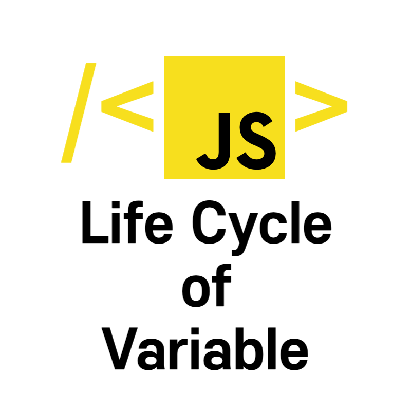 [JS / ECMAScript ] JS에는 변수의 생명주기가 어떻게 될까? 호이스팅을 중심으로