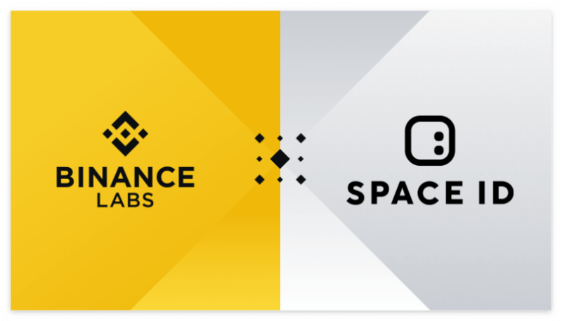  바이낸스 투자받은 SPACE ID 에어드랍 방법 이걸로 끝!