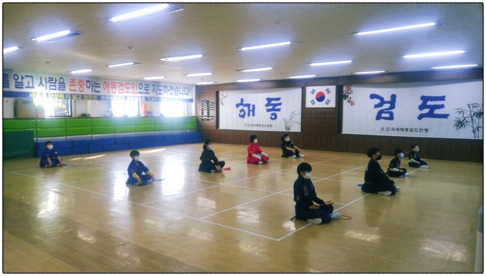  해동검도 수련일지, 2022년 1월 19일(수)