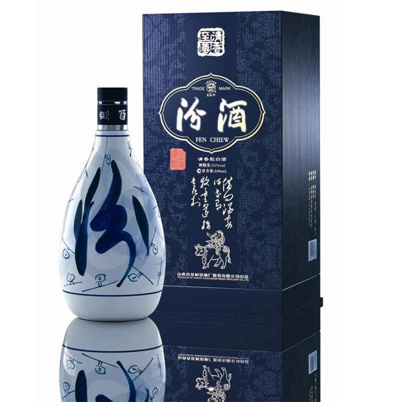  중국 명주사전 - 분주 (汾酒 펀주)에 대해 알아보자 1