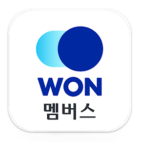  2022년 10월 20일 우리WON멤버스 Daily퀴즈 정답