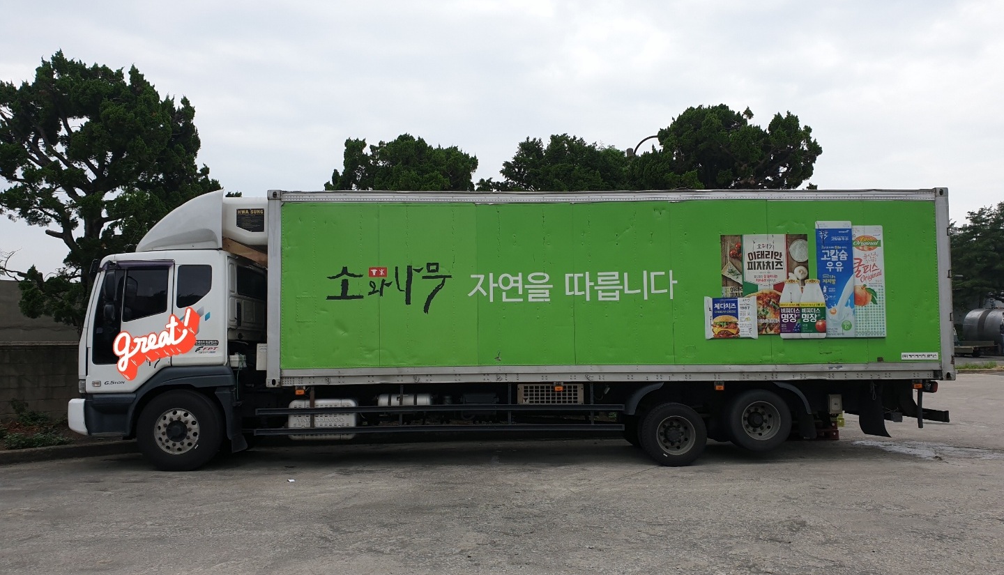  컨테이너냉동탑차 콘테이너냉탑써브냉동 컨테이너냉동탑노브스 풀옵2016.281만키로HT-70DW 냉동기16빠레트가능특트럭