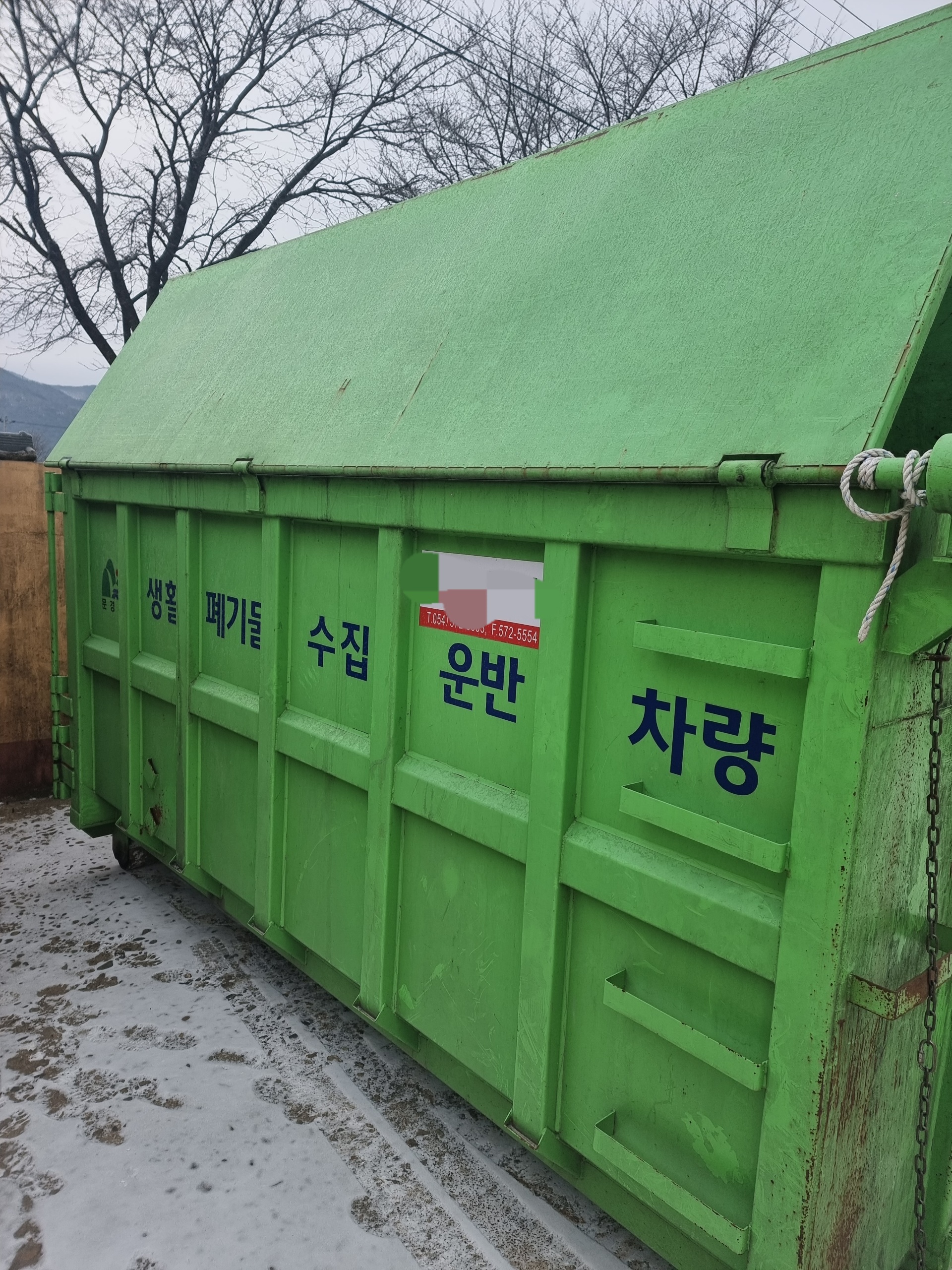  중고 10루베암롤박스 수동덮개  레일폭 720내측 A급 특트럭
