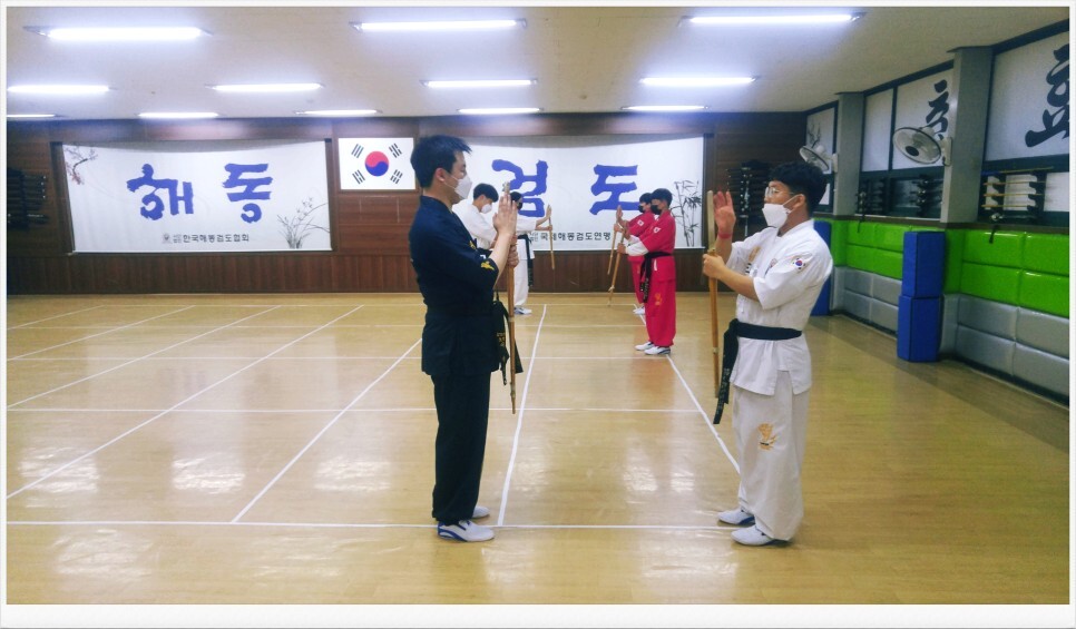  2021년 11월 12일(금), 해동검도 염주검도관 수련일지