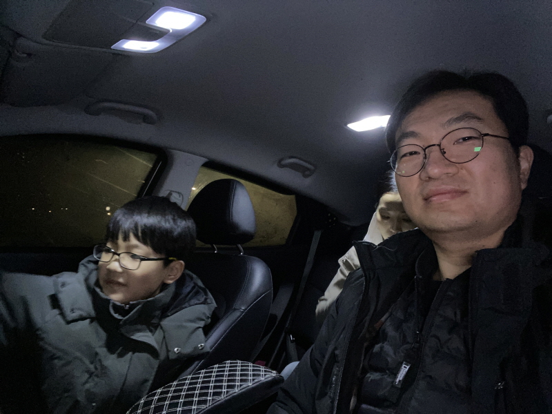 금강 컵라면 가족 데이트