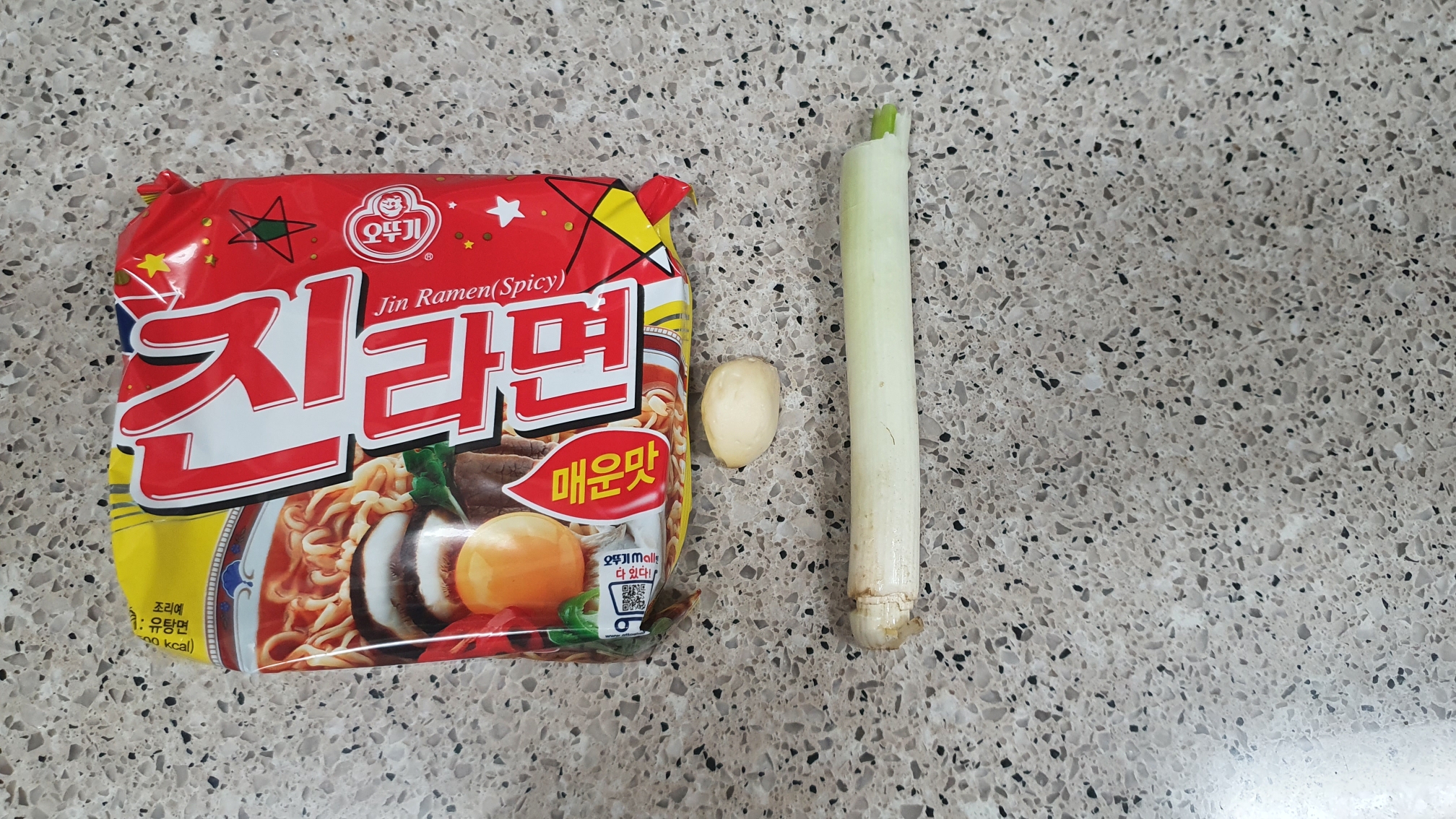  라면맛있게끓이는방법 대파라면 레시피  라면추천