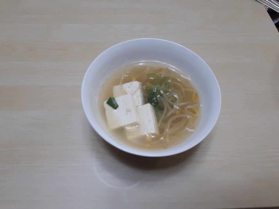  콩나물국 맛있게 간단하게 끓이기