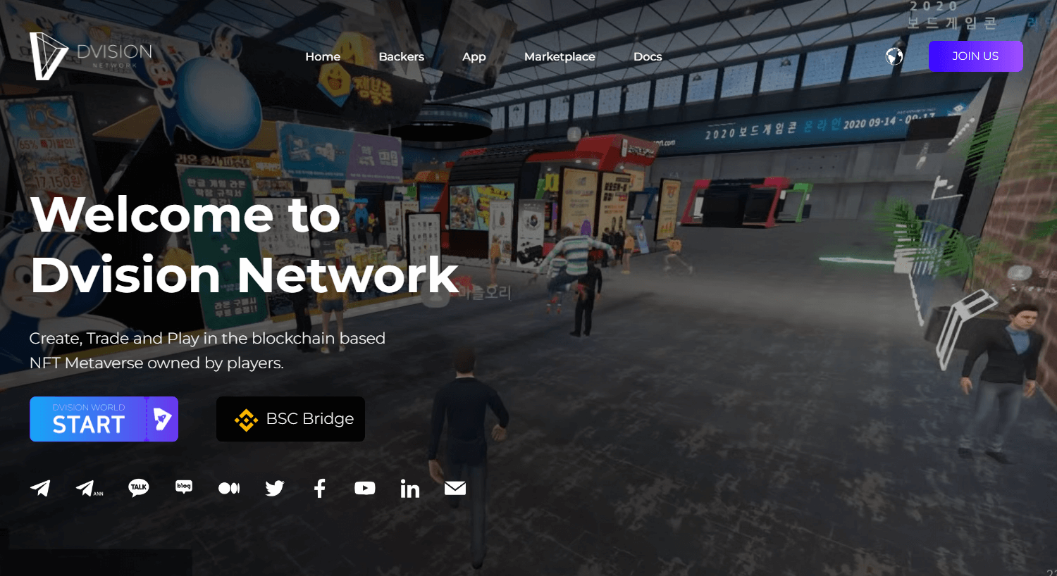  국내 메타버스 코인 (Dvision Network ) 디비전 네트워크 전망 & 바이낸스 코인베이스 상장 가능성 )