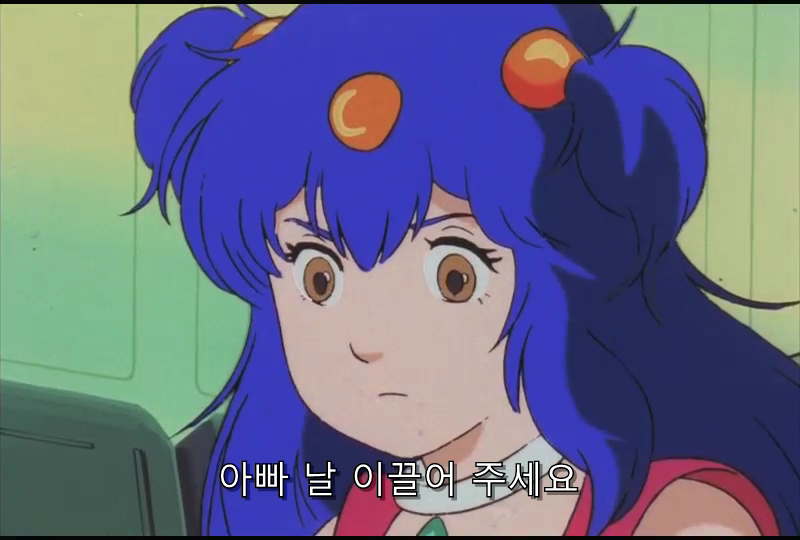  스타잔 1화 자막