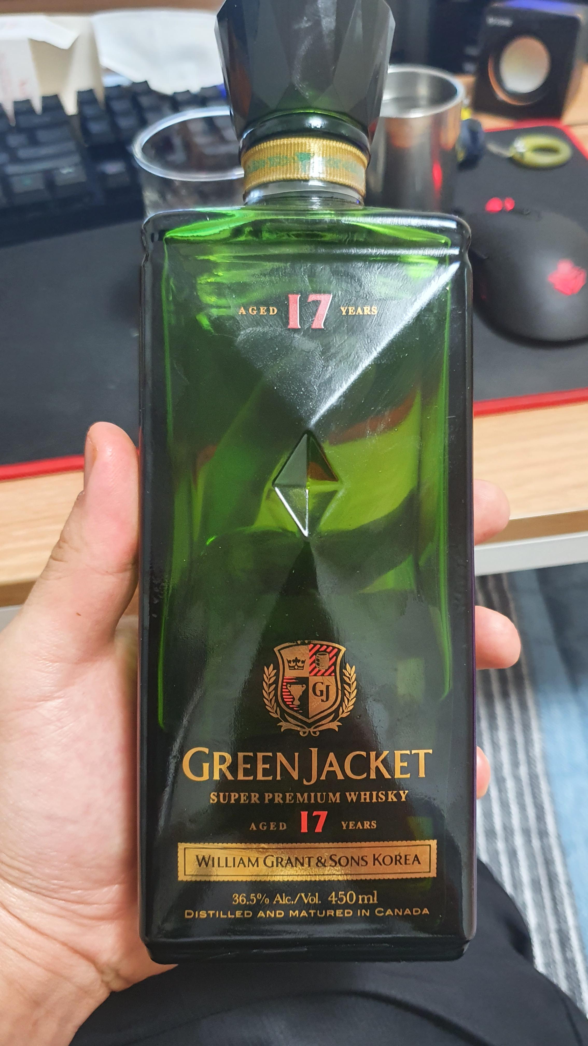  그린자켓 17년산 위스키  트레이더스 가성비 위스키 리뷰!