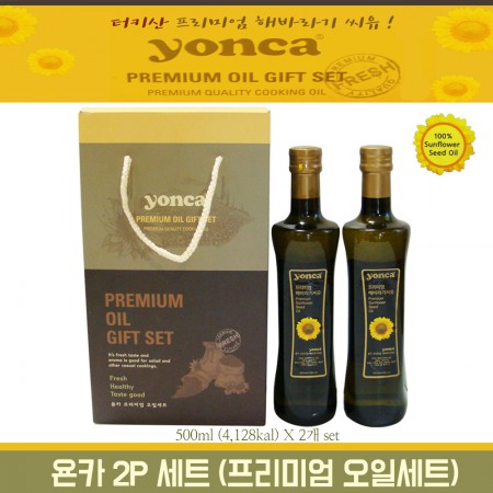  [설명절선물 추천 판촉물쇼핑몰 리치기프트]해바라기씨유 선물세트