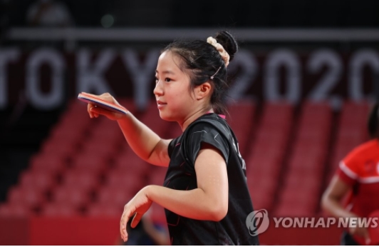 탁구 신유빈 선수 랭킹 신동 경기 일정 인스타그램 주소 는?