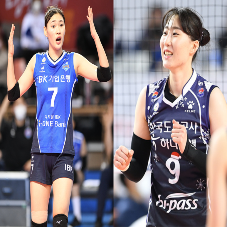  여자배구 IBK기업은행 도로공사 12월 23일 경기예상(김호철 김희진 김주향 산타나 김종민 켈시 박정아 이윤정)