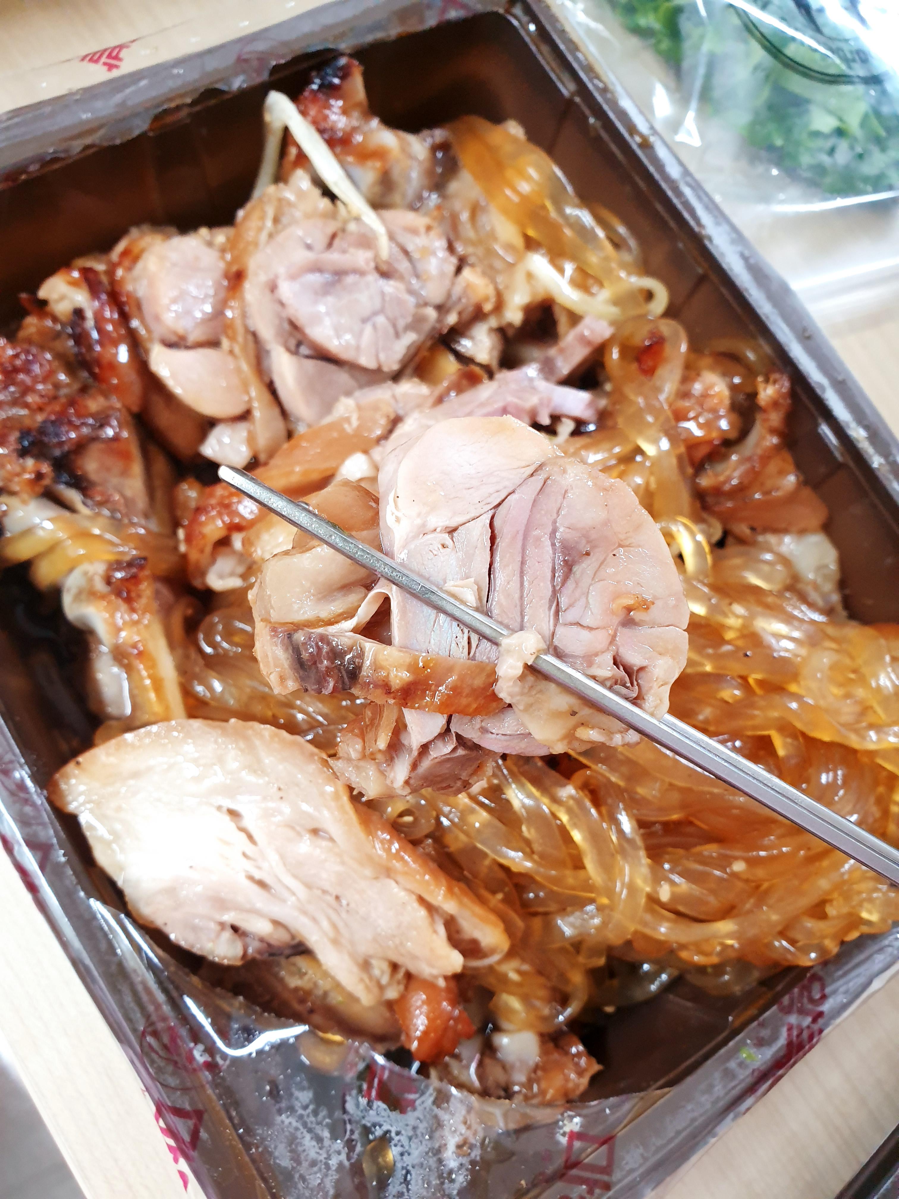  행당동 맛집 마왕족발 맛있어서 기절