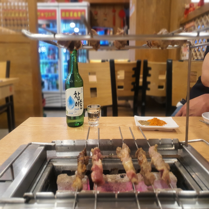  대전 양꼬치 맛집 자양동 친친양꼬치